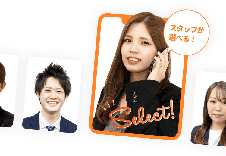 次世代オンライ携帯ショップのエラスタモのメインイメージ