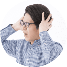 スムーズに乗り換えたい！男性